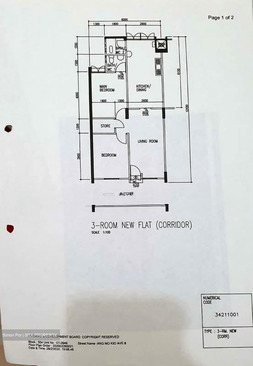 Blk 504 Cheng San Crest (Ang Mo Kio), HDB 3 Rooms #562279461
